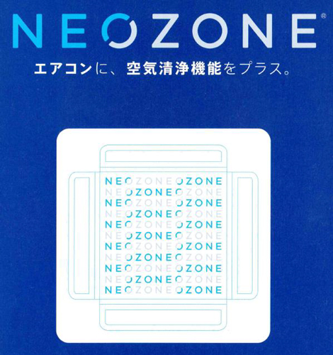 NEOZONE