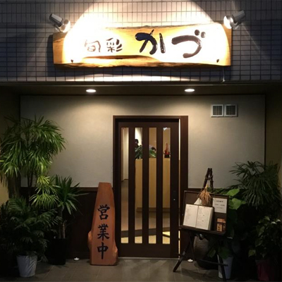 NEOZONE 導入事例