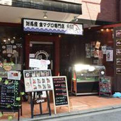 NEOZONE 導入事例