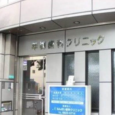 NEOZONE 導入事例