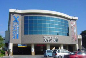 xystus